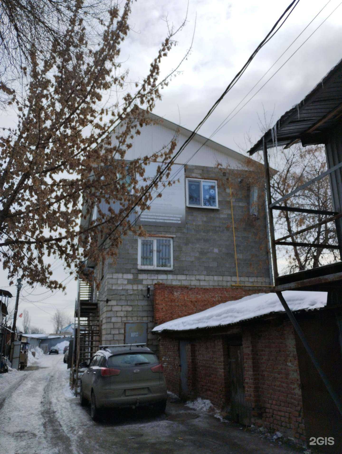 Отзывы на компанию М-Волга в Саратове c фото - фотография 2 из 2