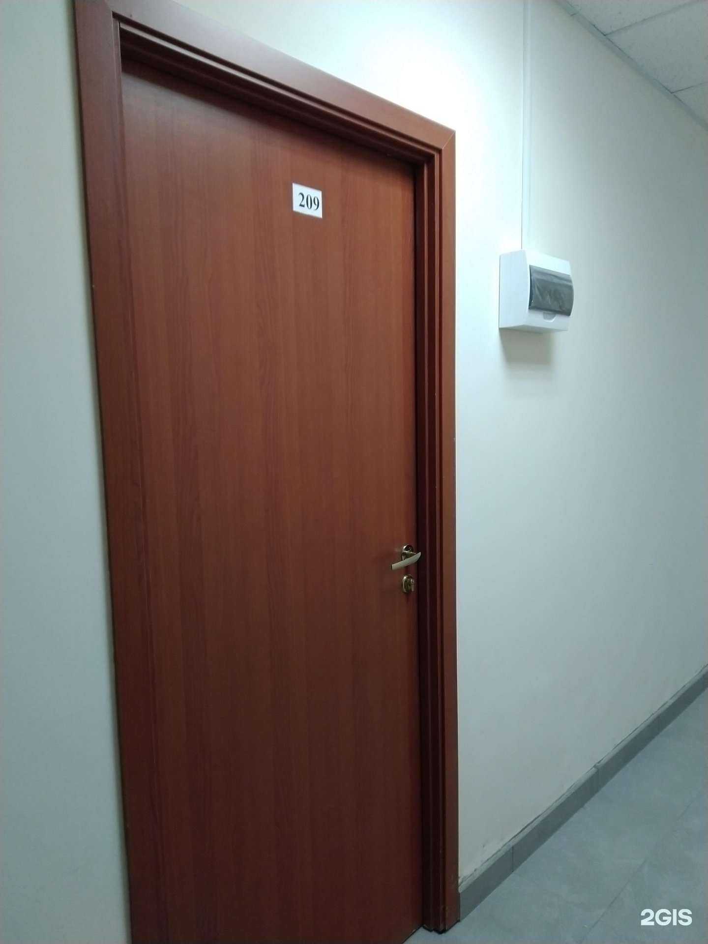 Отзывы на компанию ТКС Инжиниринг в Туле c фото