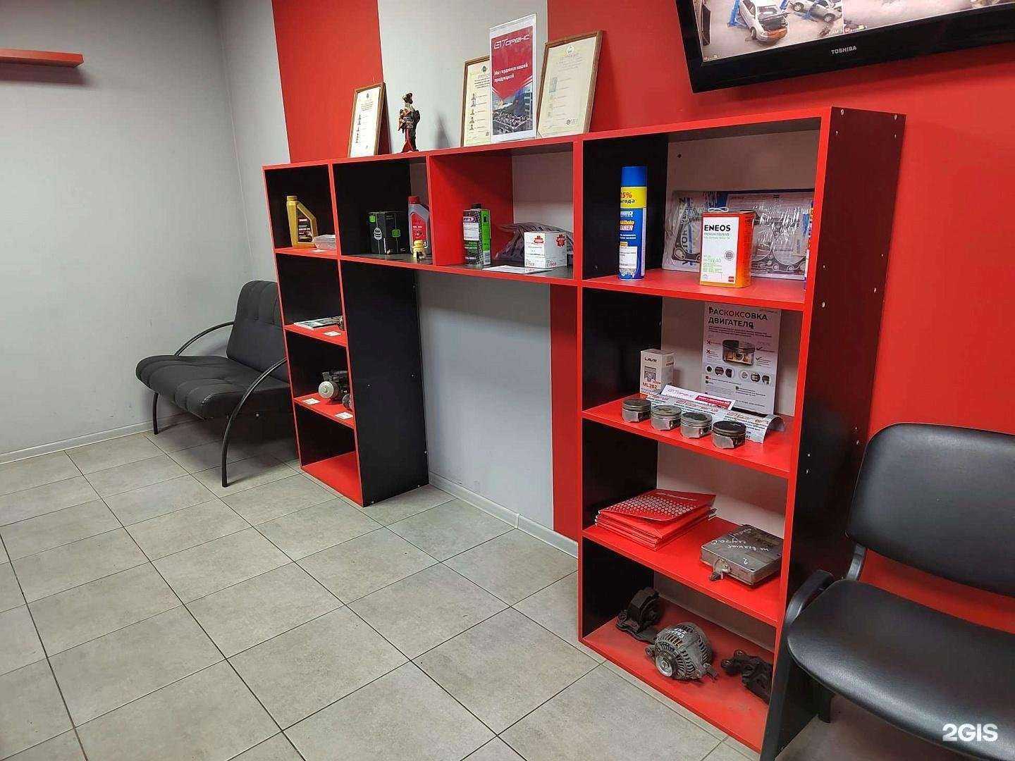 Отзывы на компанию Торенс в Омске c фото