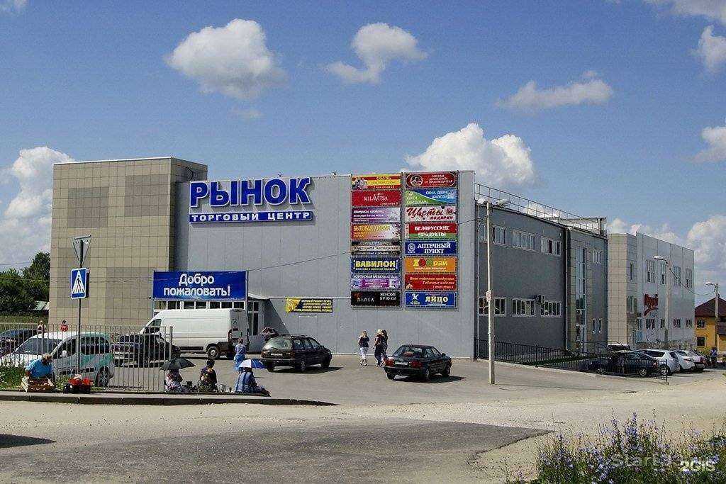 Отзывы на компанию Zooрай в Владимире c фото