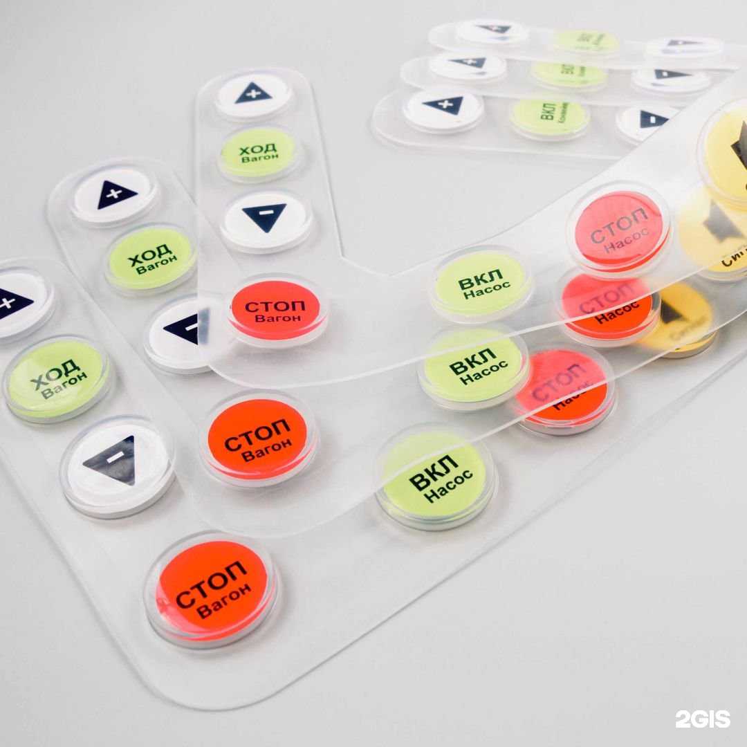 Отзывы на компанию Логикс в Новосибирске c фото