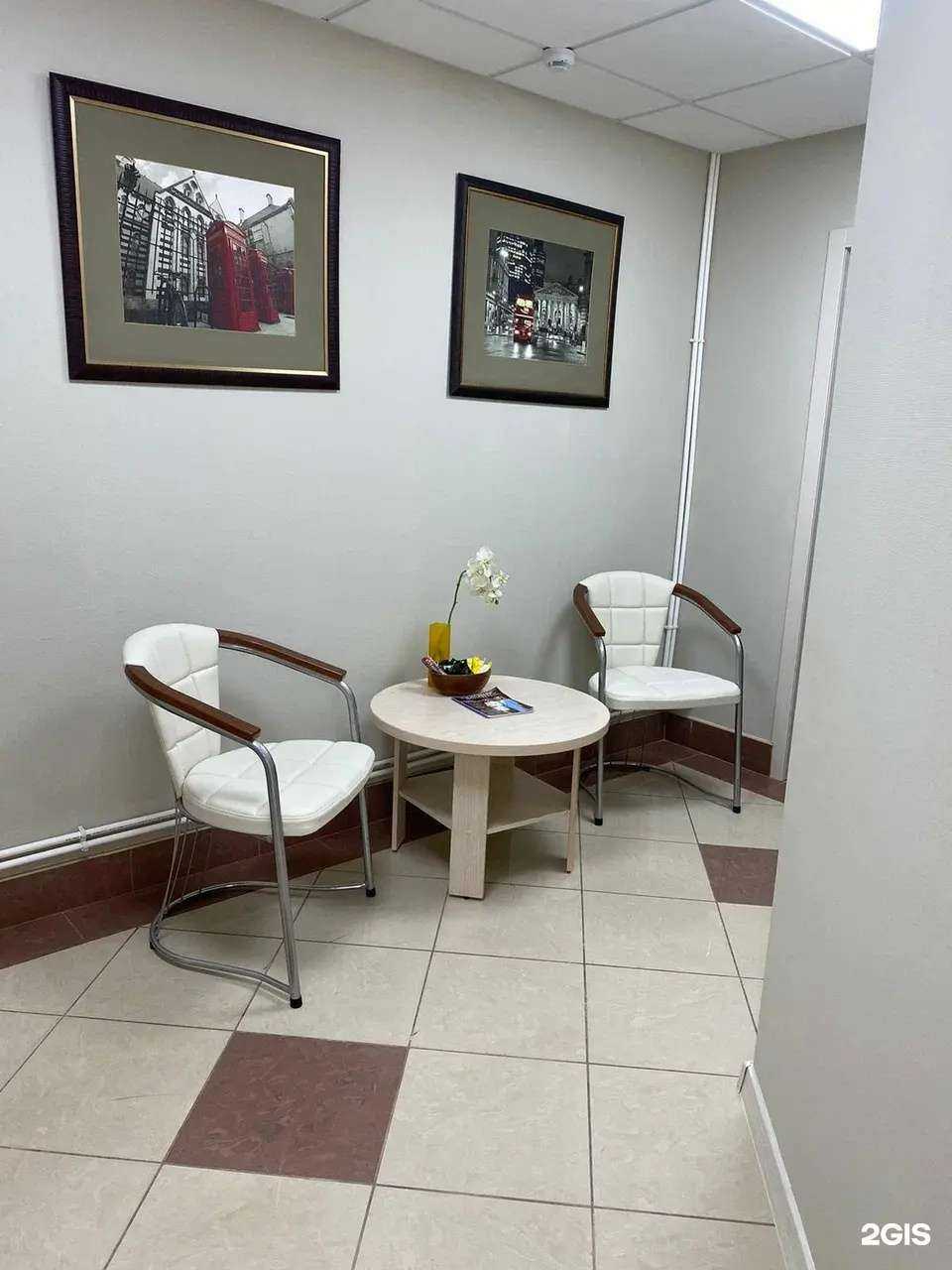 Отзывы на компанию Neplacebo в Воронеже c фото