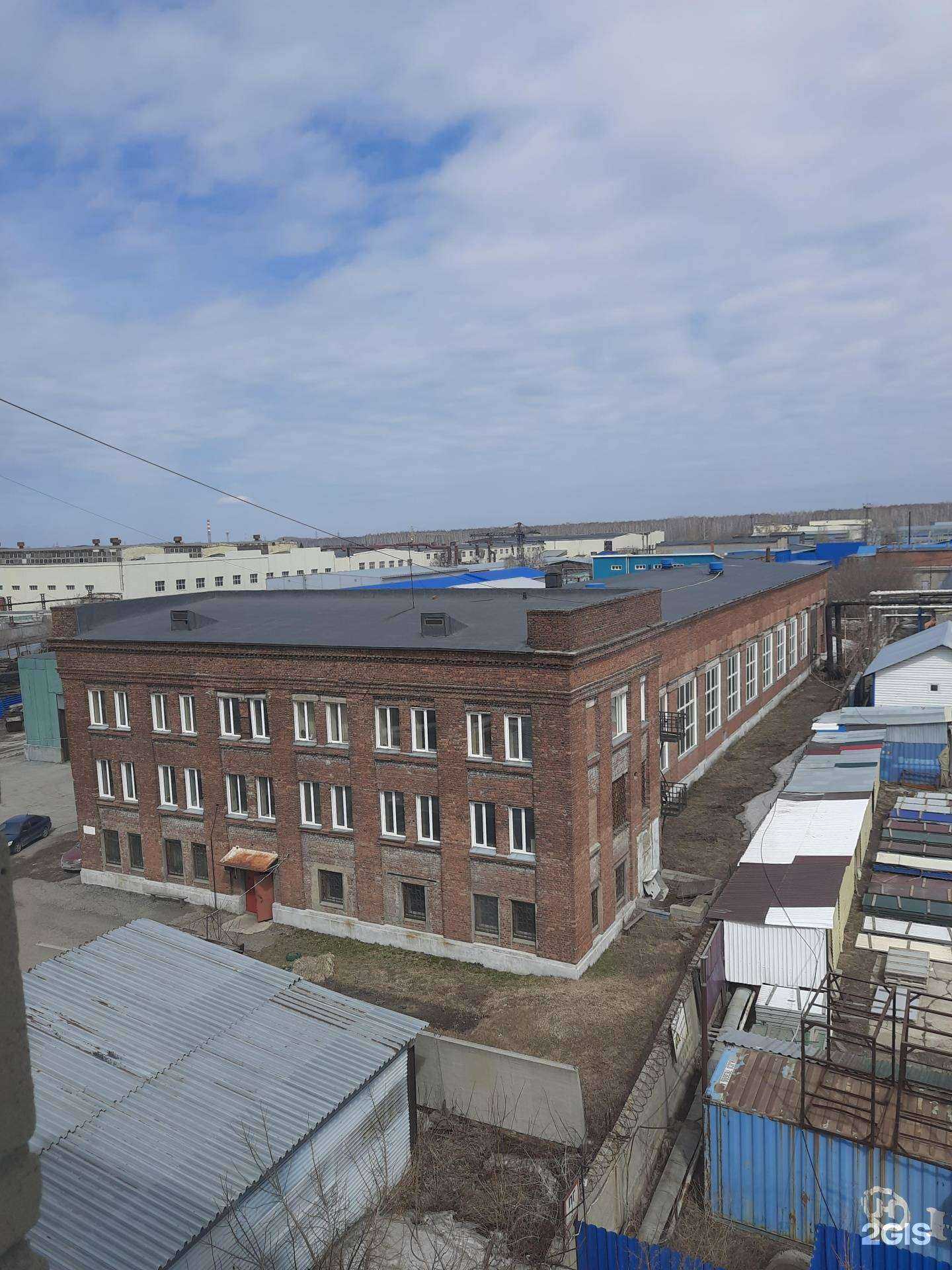 Отзывы на компанию Ремп в Новосибирске c фото - фотография 2 из 2