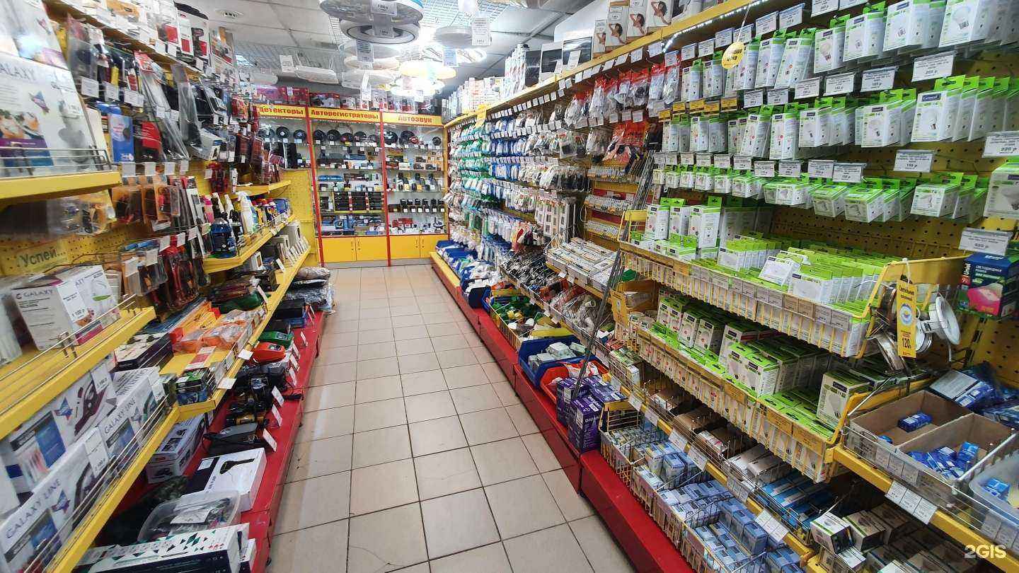 Отзывы на компанию Мир Электроники в Уфе c фото