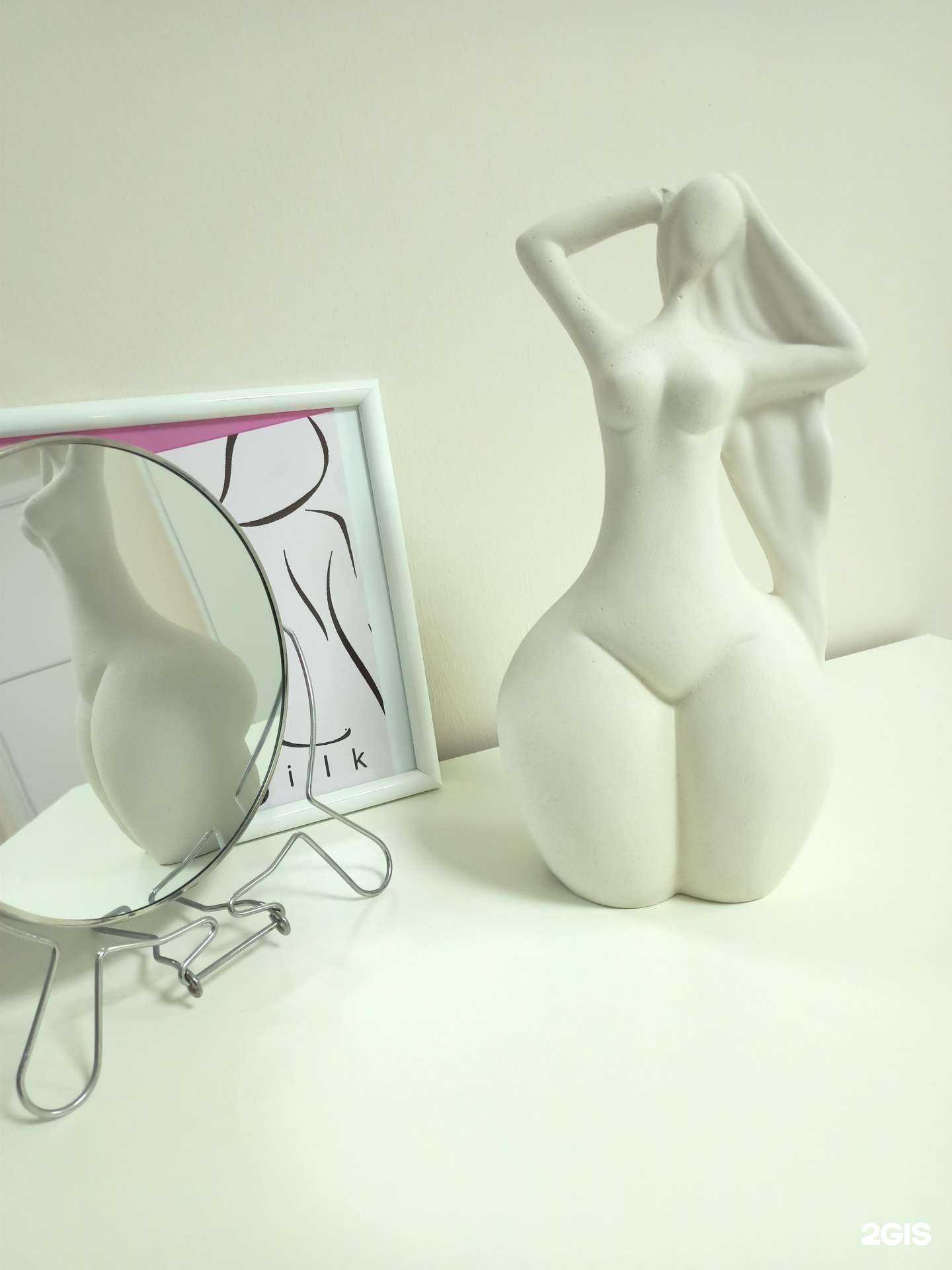 Отзывы на компанию Epil room в г. Волжский c фото