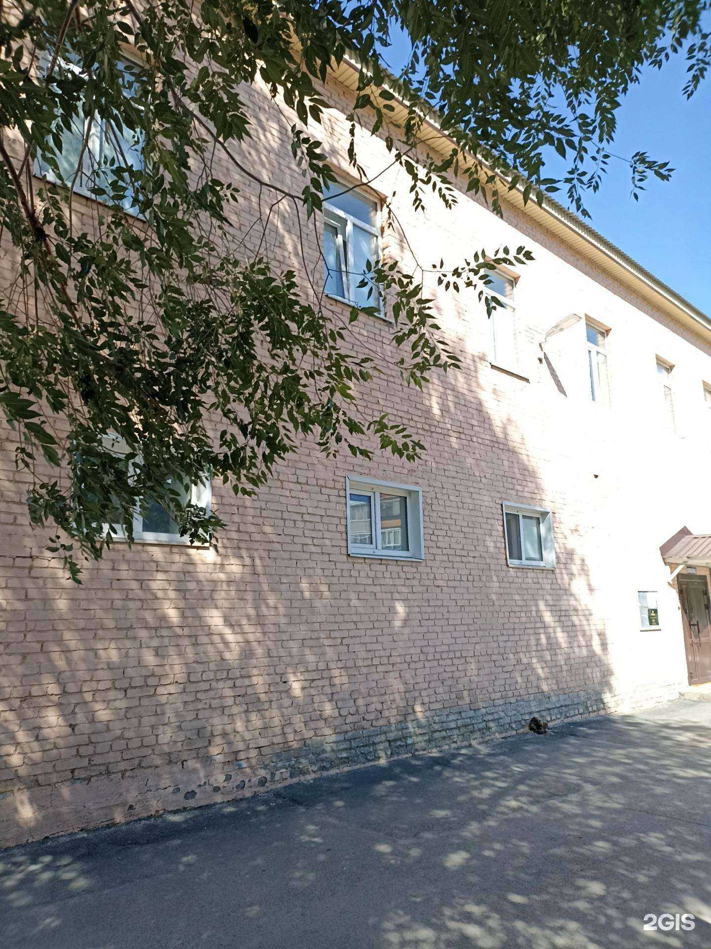 Отзывы на компанию Body flight в Орске c фото - фотография 2 из 2