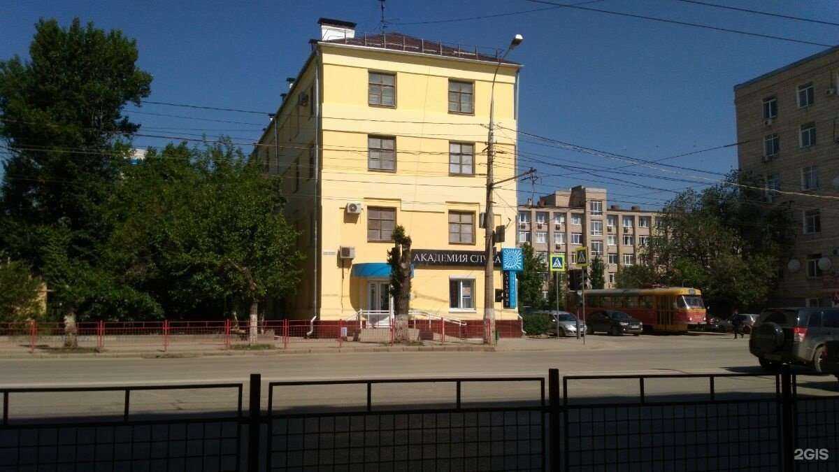 Отзывы на компанию Идеал в Волгограде c фото - фотография 2 из 2