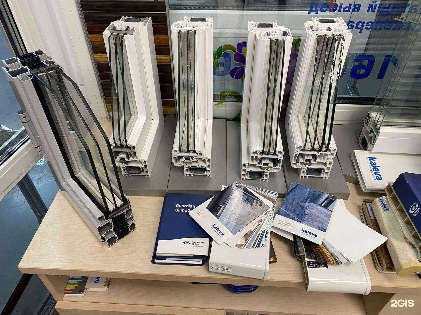 Отзывы на компанию Kaleva в г. Апрелевка c фото