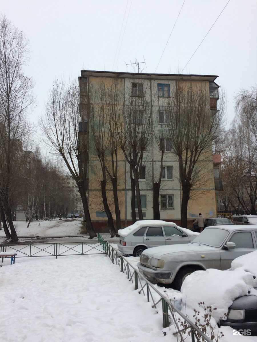 Отзывы на компанию Шоколад в Тюмени c фото