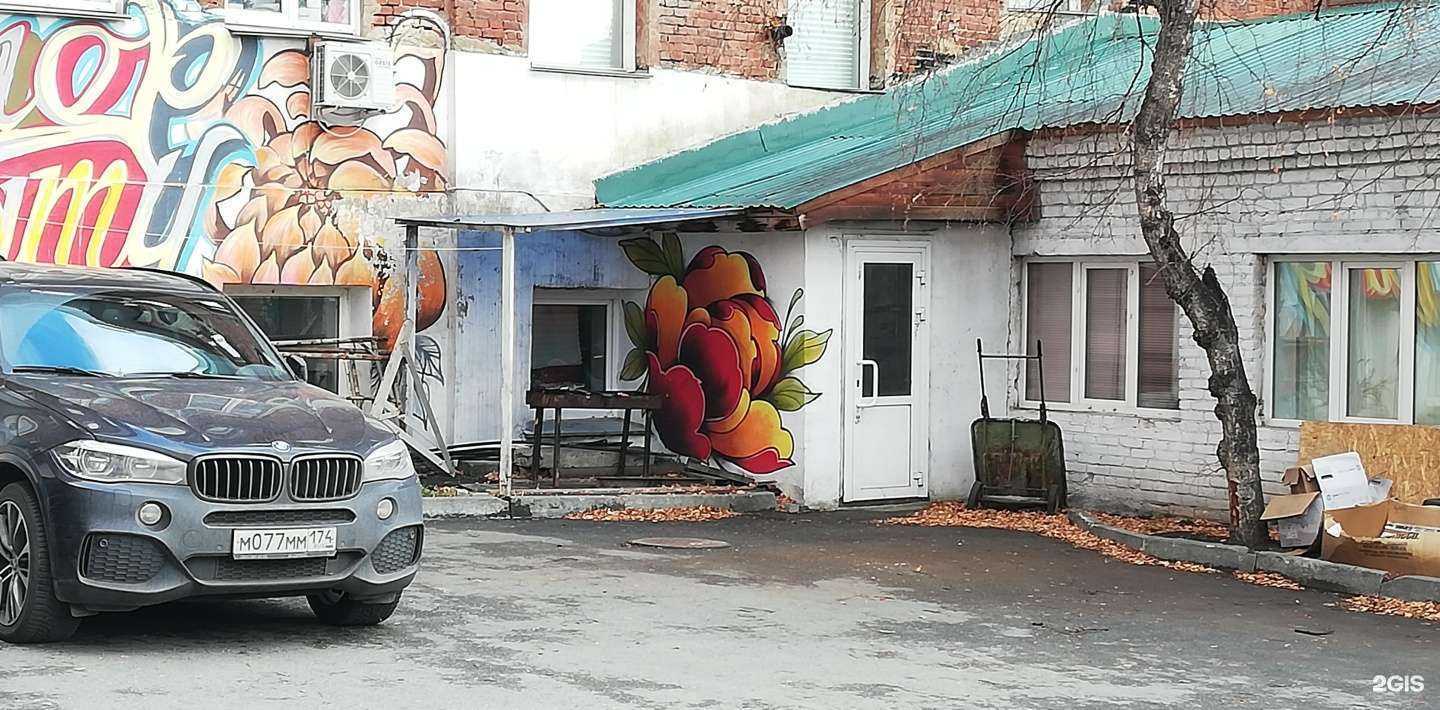 Отзывы на компанию Автор в Челябинске c фото - фотография 2 из 2