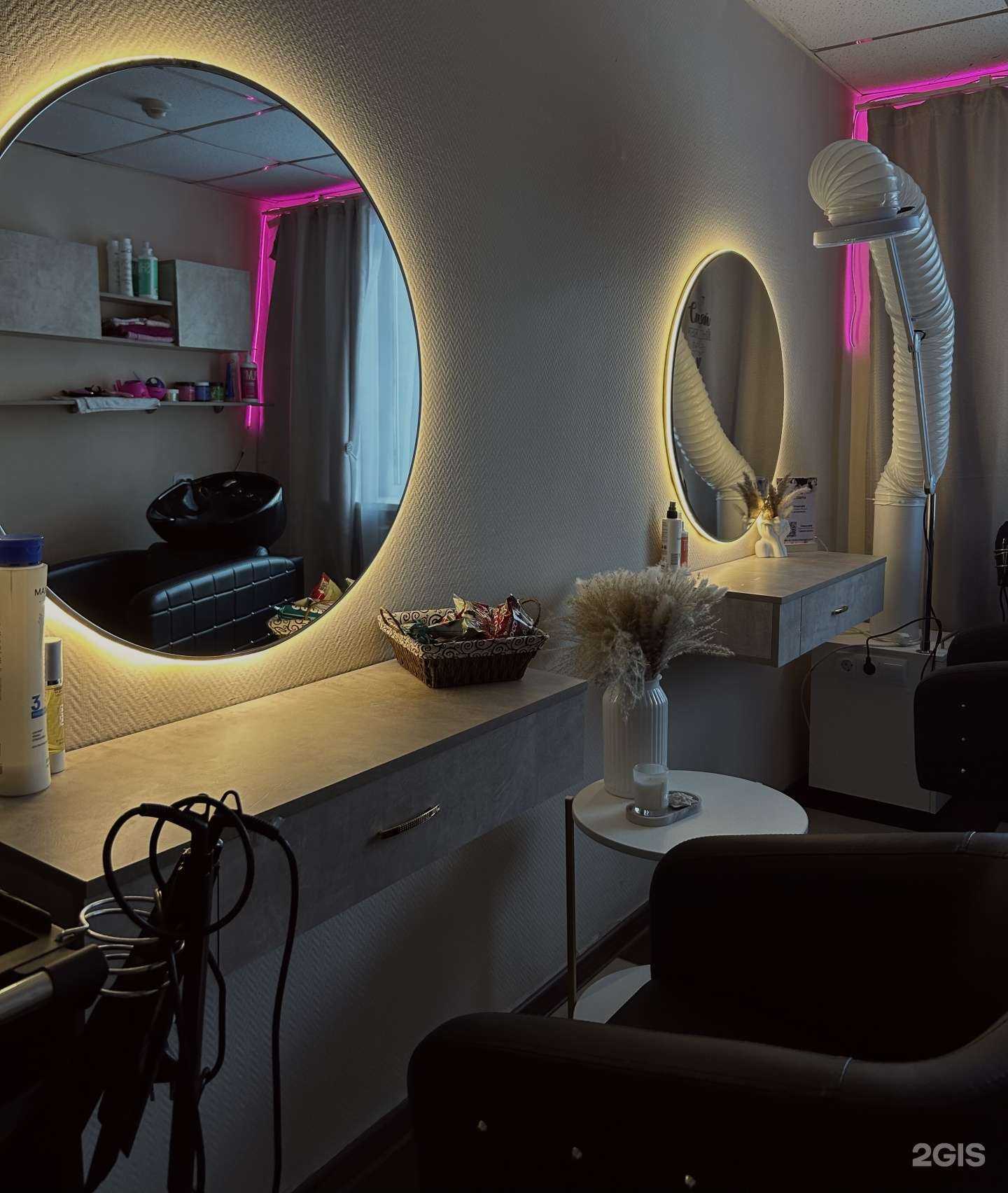 Отзывы на компанию Keratin House в Абакане c фото