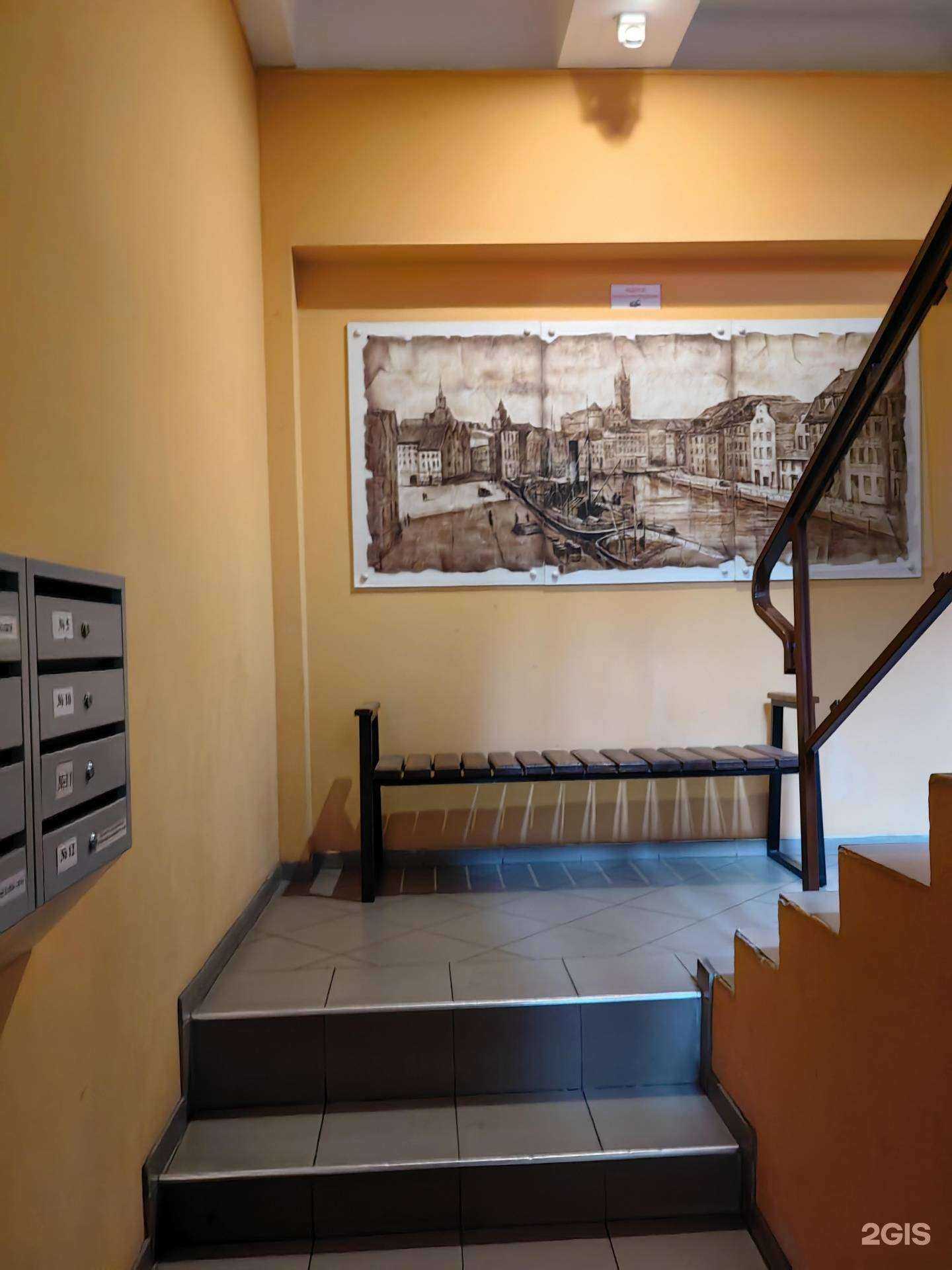 Отзывы на компанию Культ качества в Калининграде c фото - фотография 2 из 2