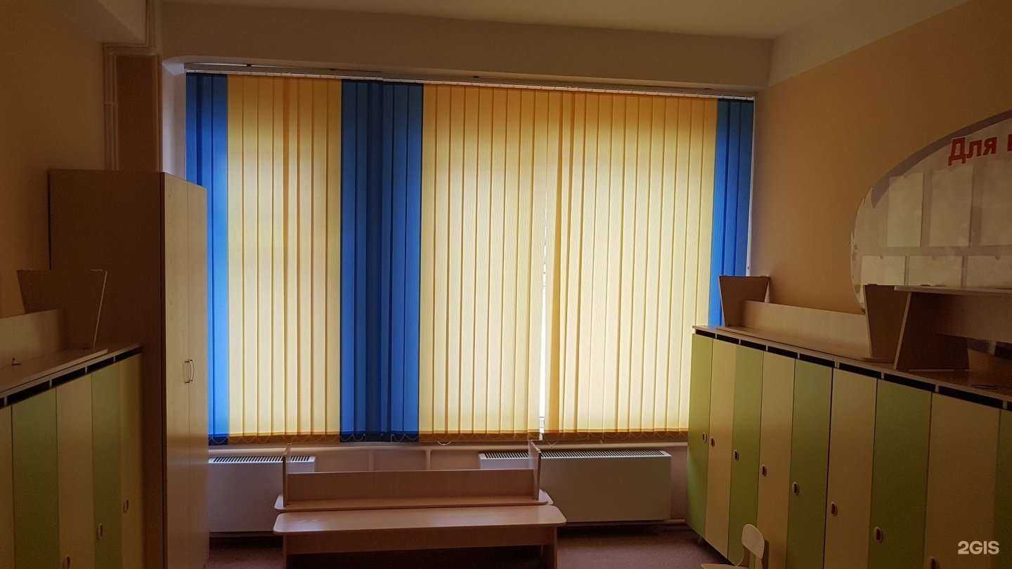 Отзывы на компанию Жалюзи-центр в Новосибирске c фото