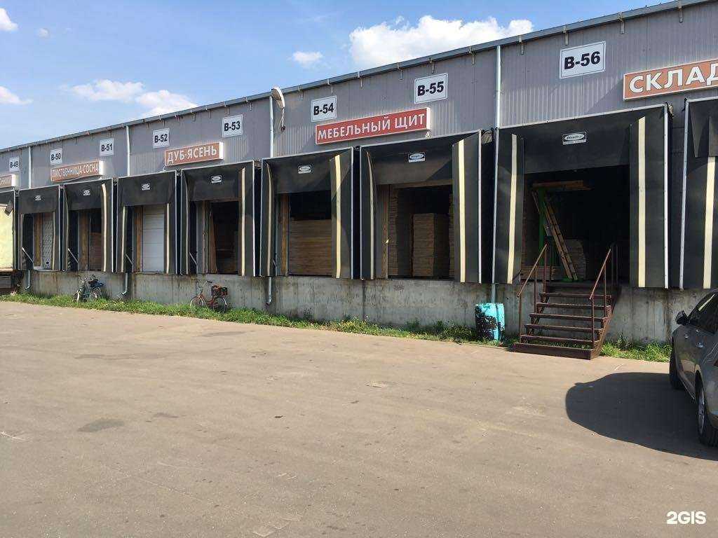 Отзывы на компанию Woodenshield в Коммунарке c фото