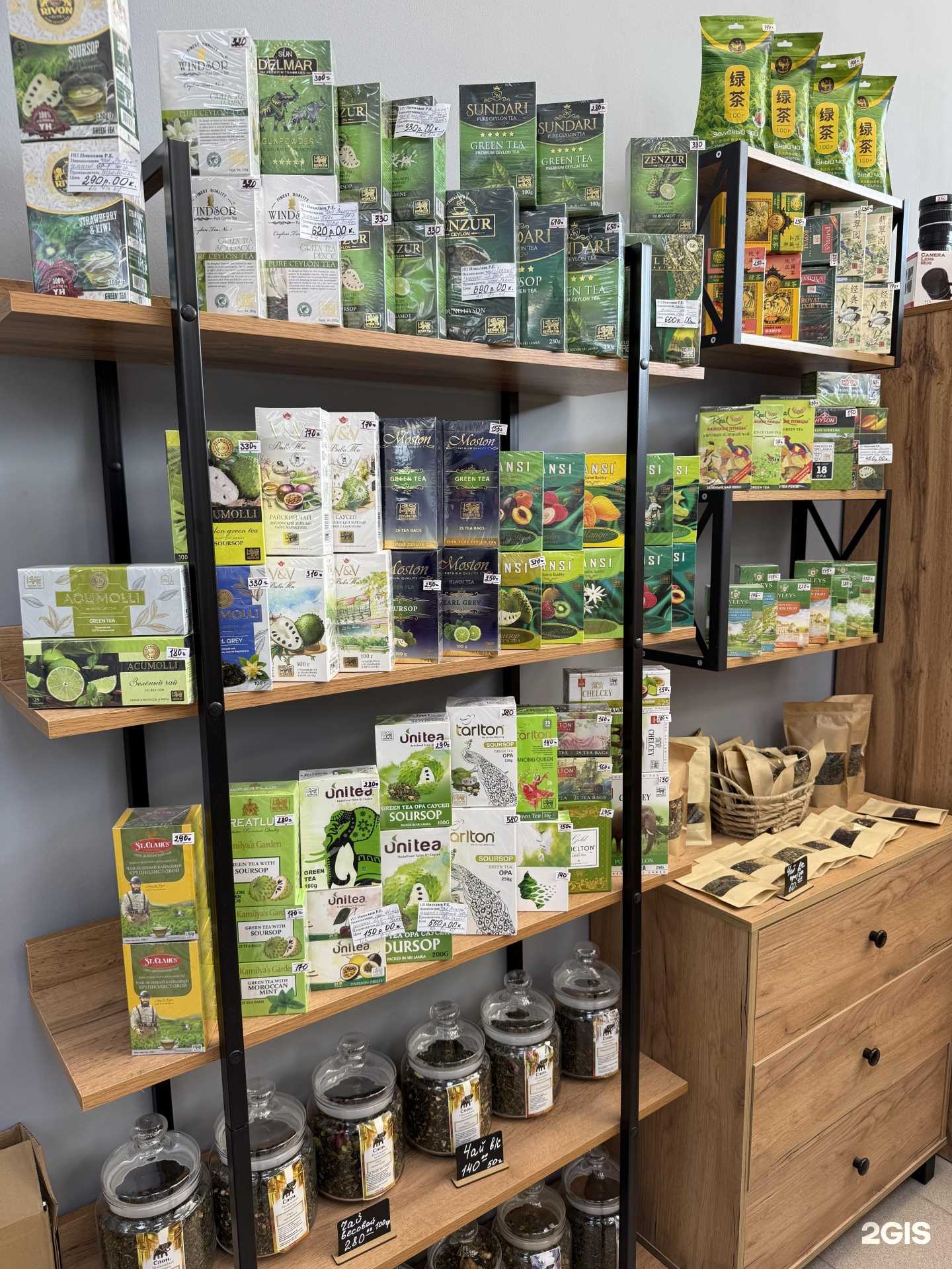 Отзывы на компанию Точка чая&кофе в г. Волгоград c фото