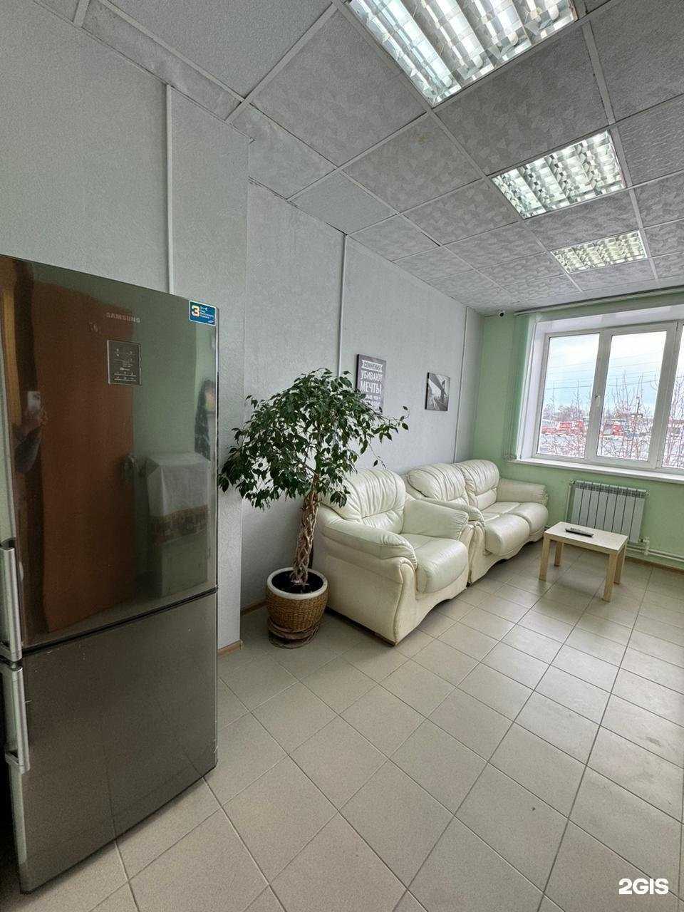 Отзывы на компанию Уютный дом в г. Казань c фото