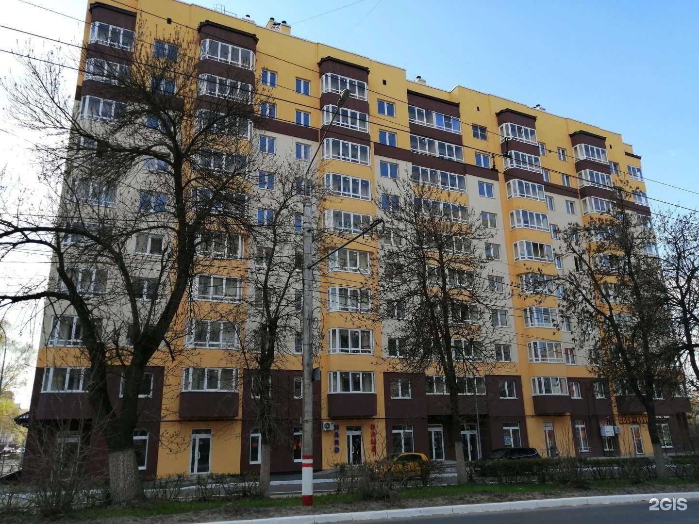 Отзывы на компанию Варяг в Саранске c фото