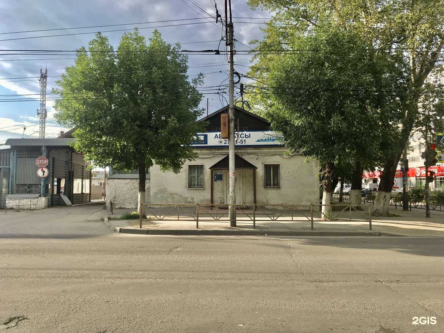 Отзывы на компанию Русский автобус в Рязани c фото - фотография 2 из 2