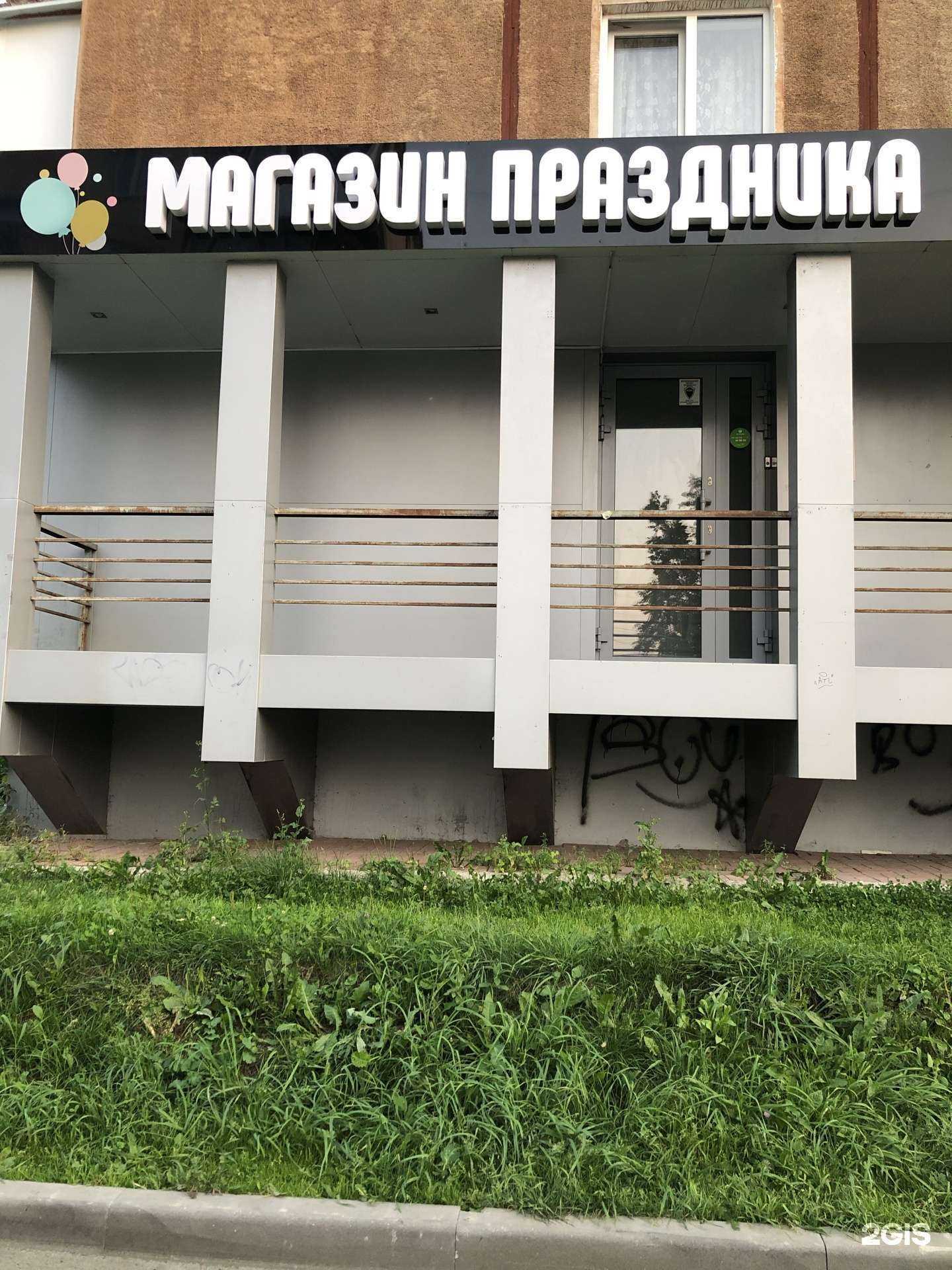 Отзывы на компанию Клевер в Кемерове c фото - фотография 2 из 2