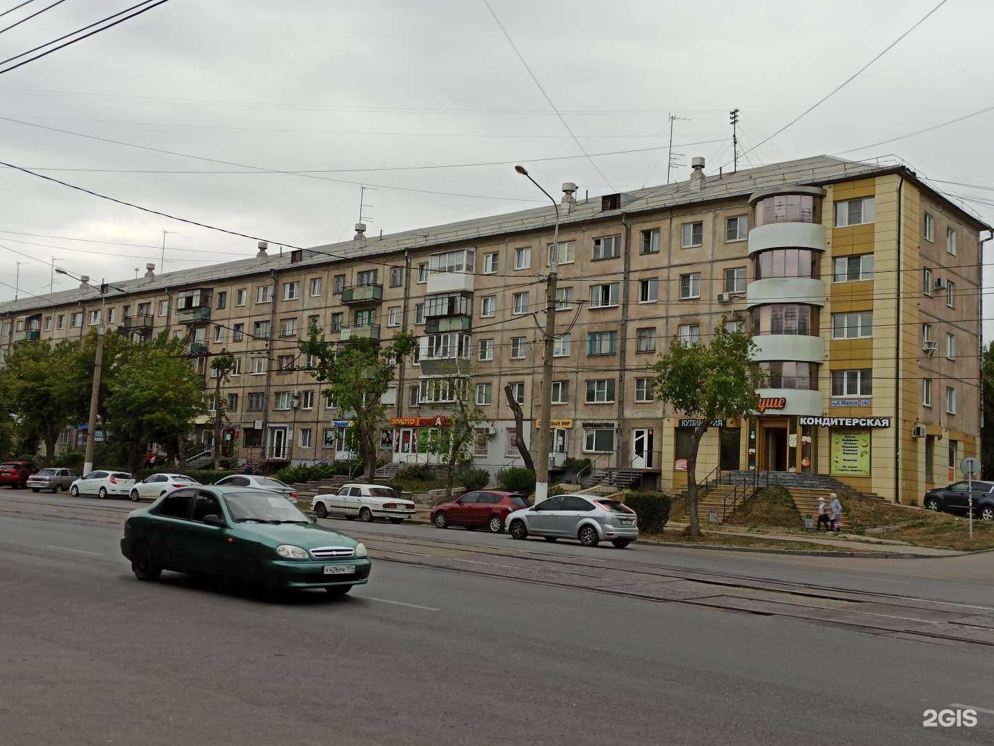 Отзывы на компанию Bon salon в Магнитогорске c фото - фотография 2 из 2