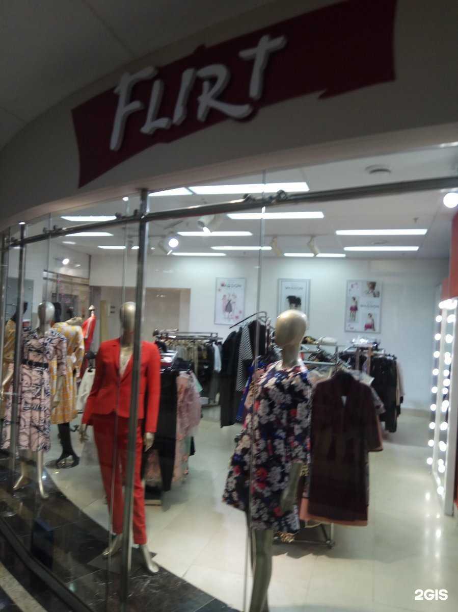 Отзывы на компанию Flirt в г. Владивосток c фото