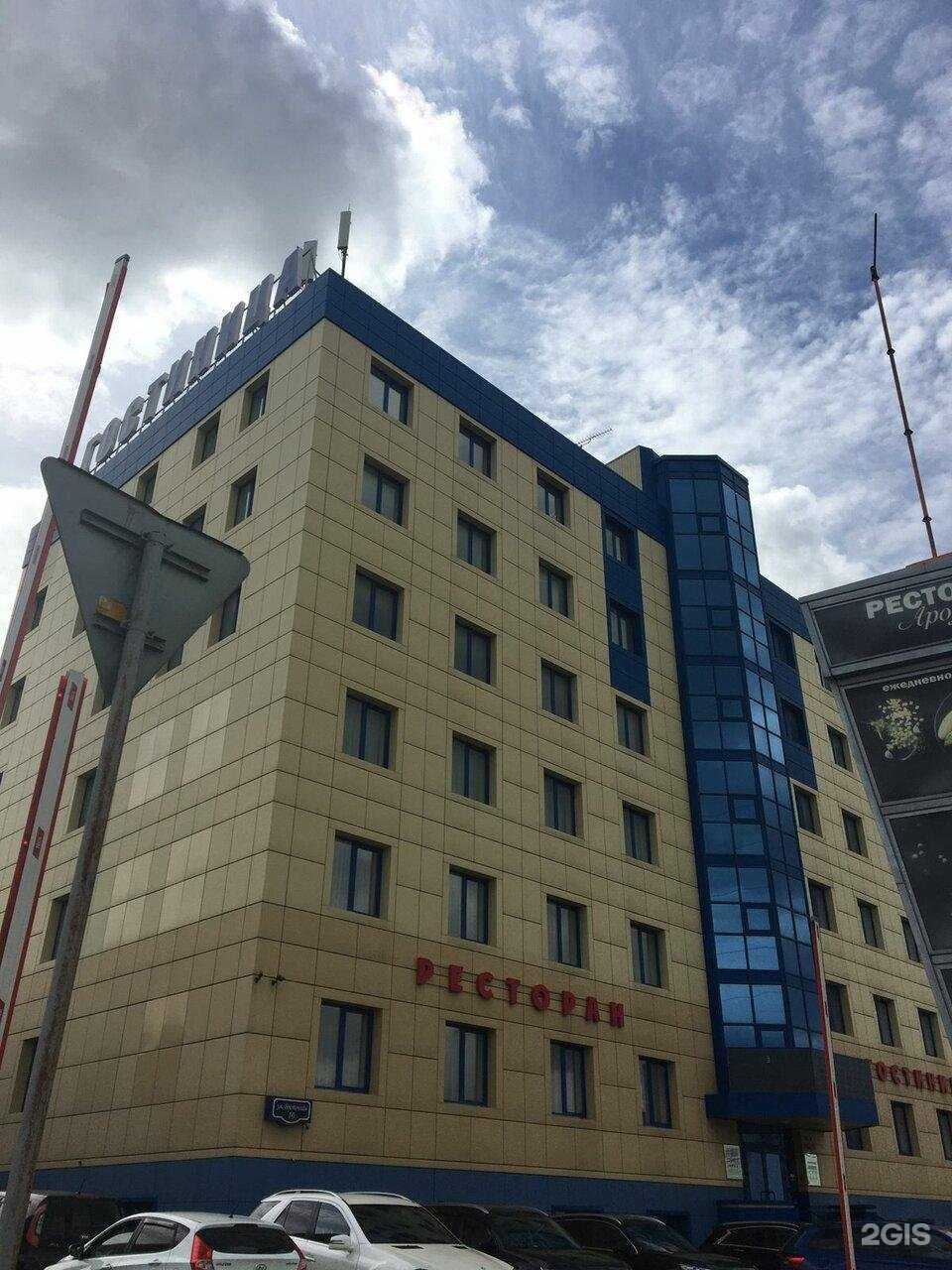 Отзывы на компанию Авторская бухгалтерия в г. Одинцово c фото