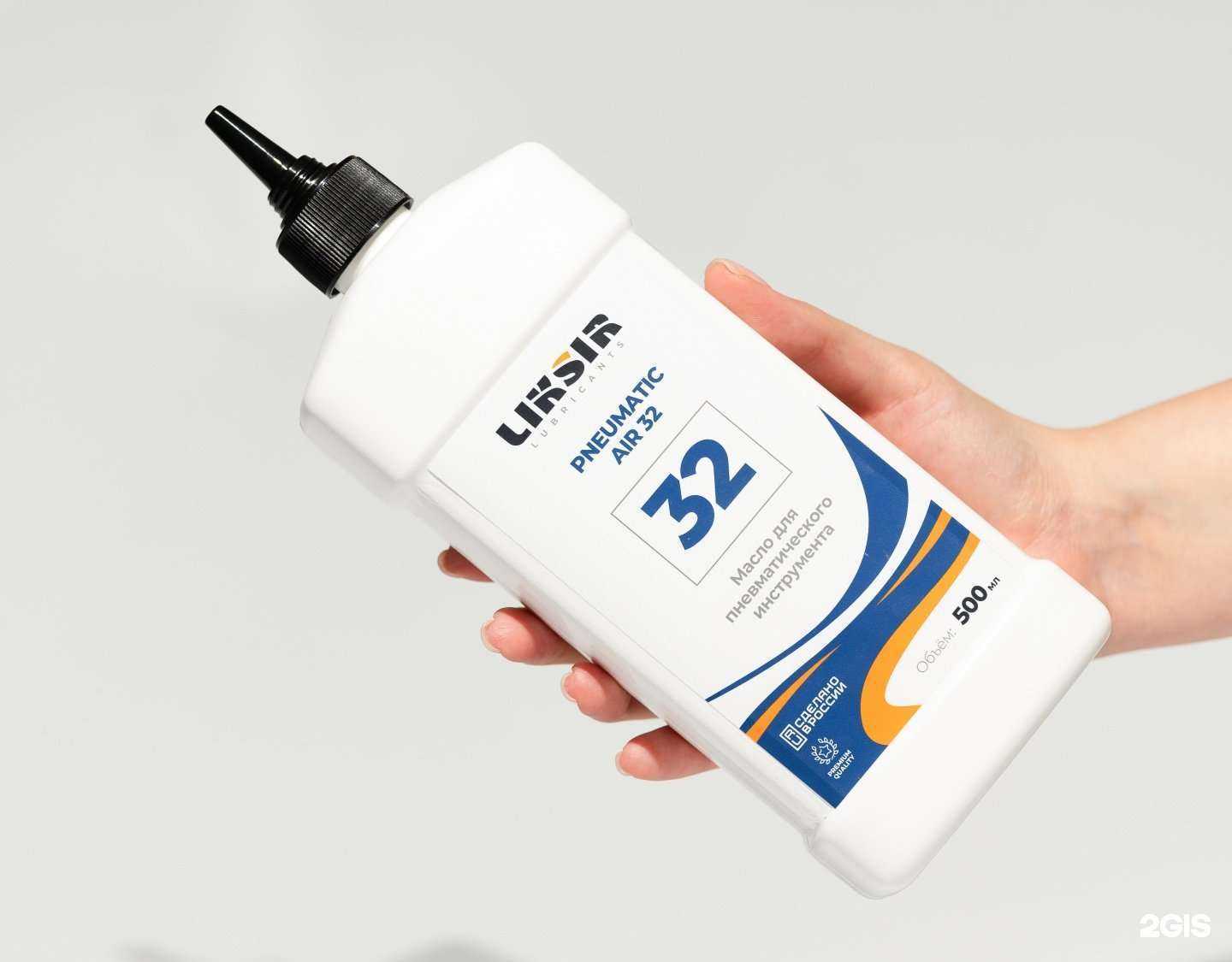 Отзывы на компанию Ликсир в г. Липецк c фото