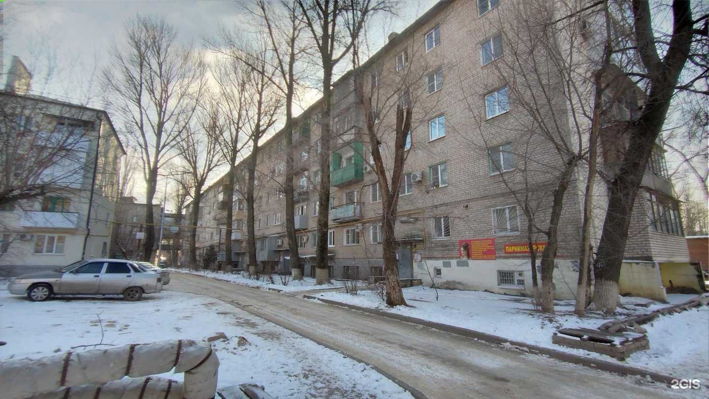 Отзывы на компанию Магазин табачных изделий в Волгограде c фото - фотография 2 из 2