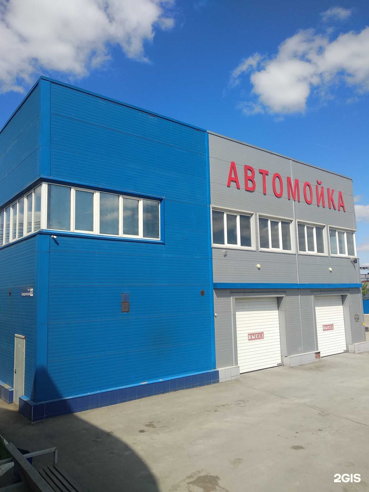 Отзывы на компанию Автокаста в Челябинске c фото - фотография 2 из 2