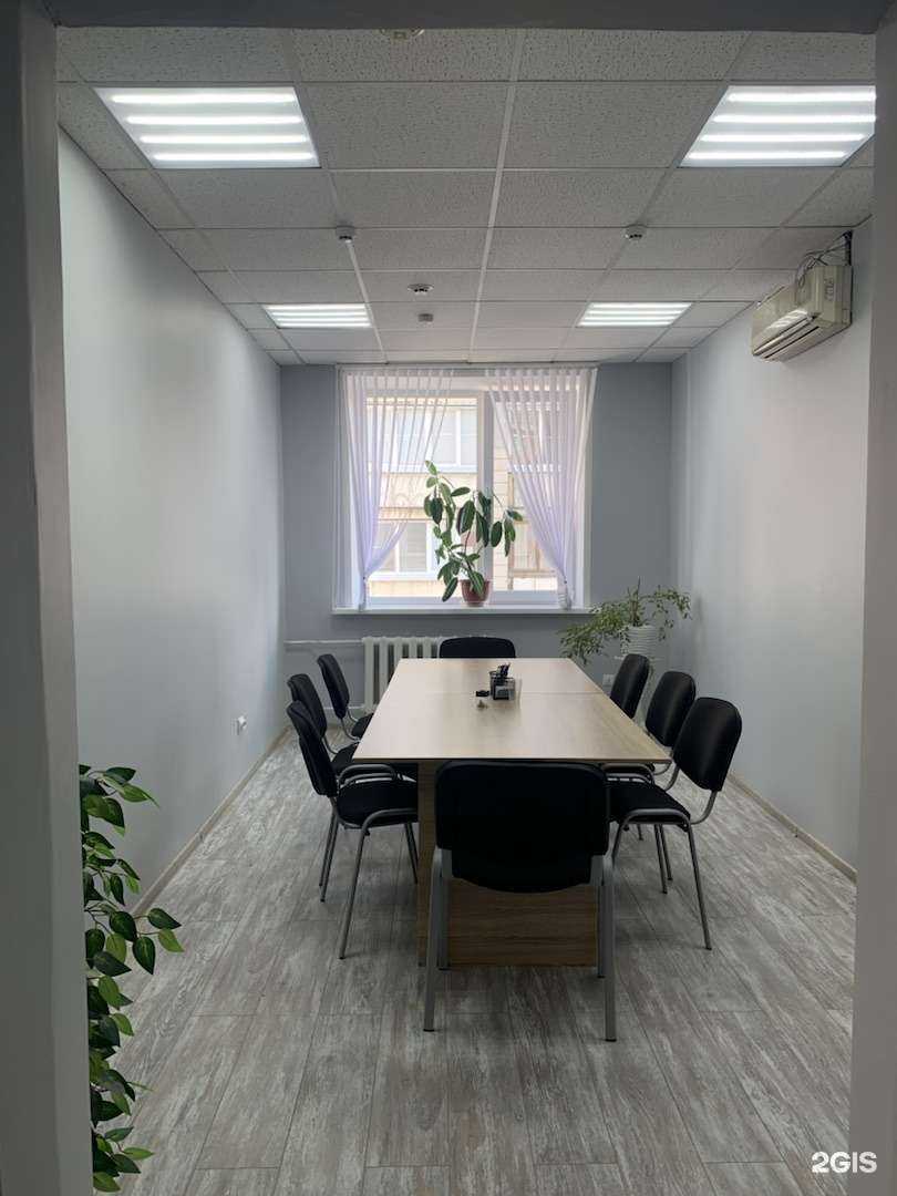 Отзывы на компанию Инвест в г. Кострома c фото