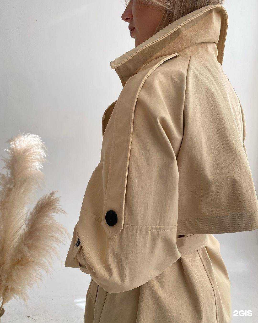 Отзывы на компанию Happiness в Абакане c фото