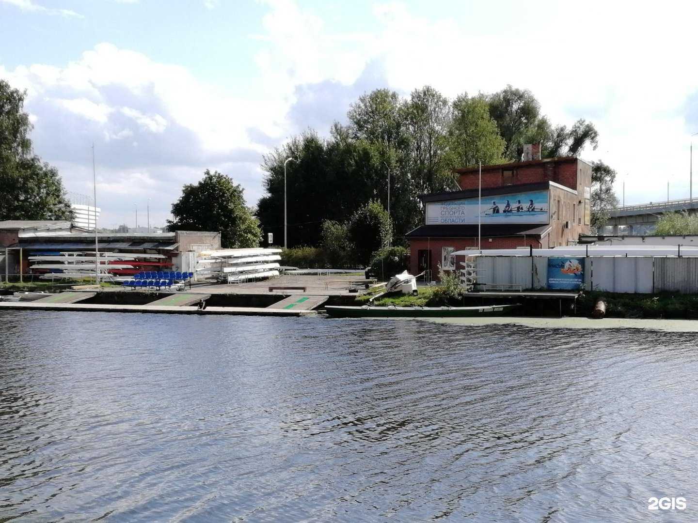 Отзывы на компанию Динамо в Калининграде c фото - фотография 2 из 2