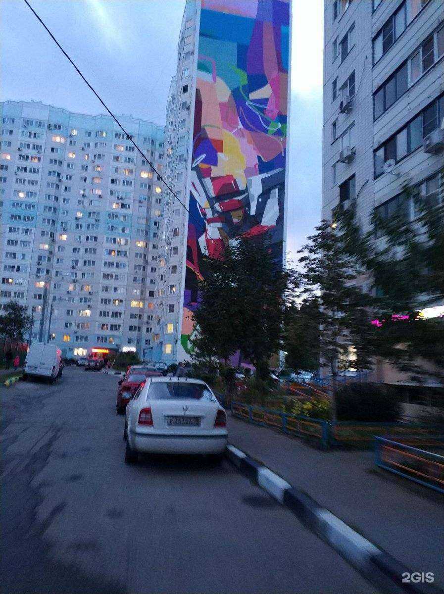 Отзывы на компанию Клиника Гавриловых в Одинцове c фото - фотография 2 из 2