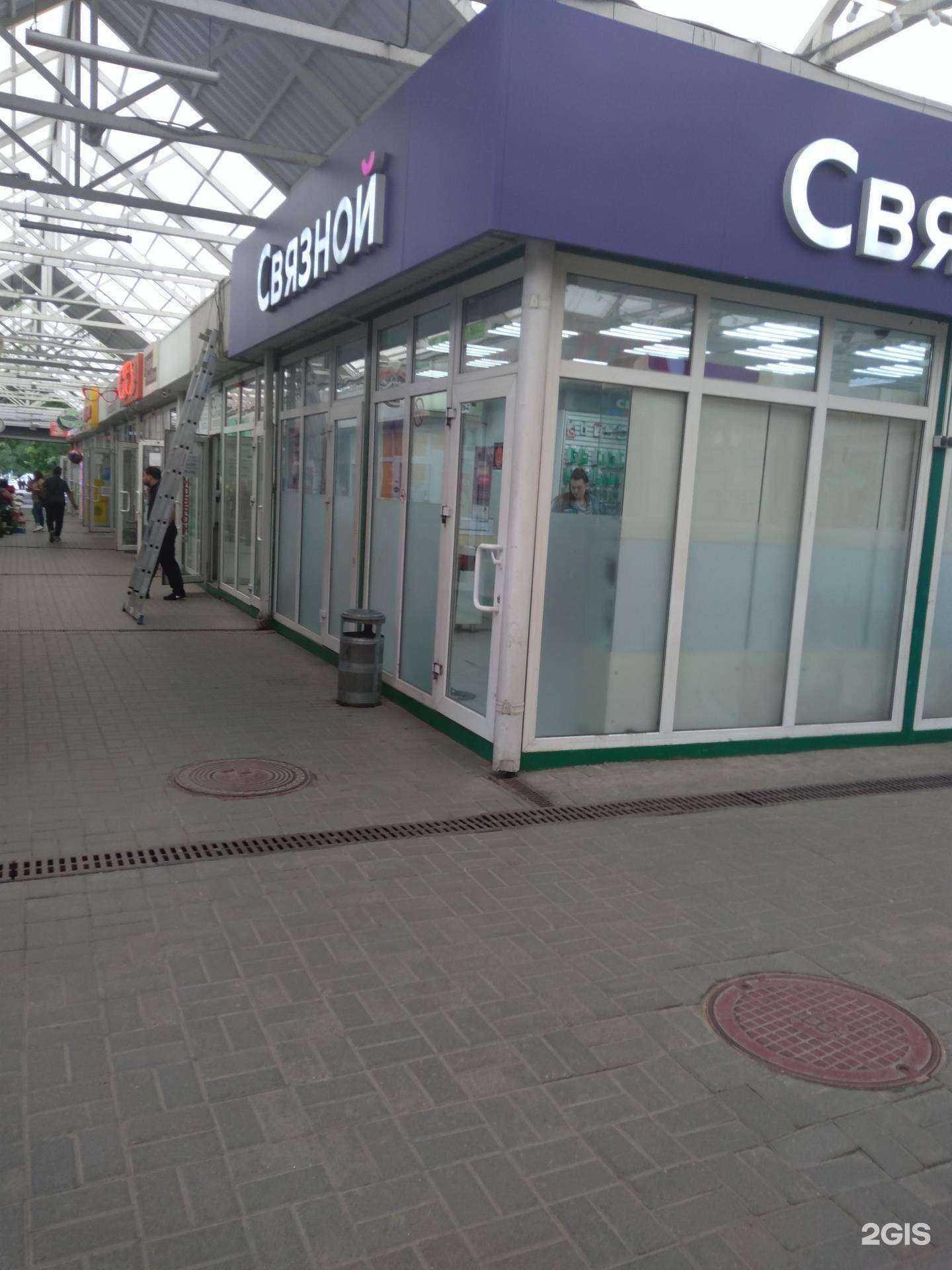 Отзывы на компанию Мир Халатов в Ростове-на-Дону c фото - фотография 2 из 2