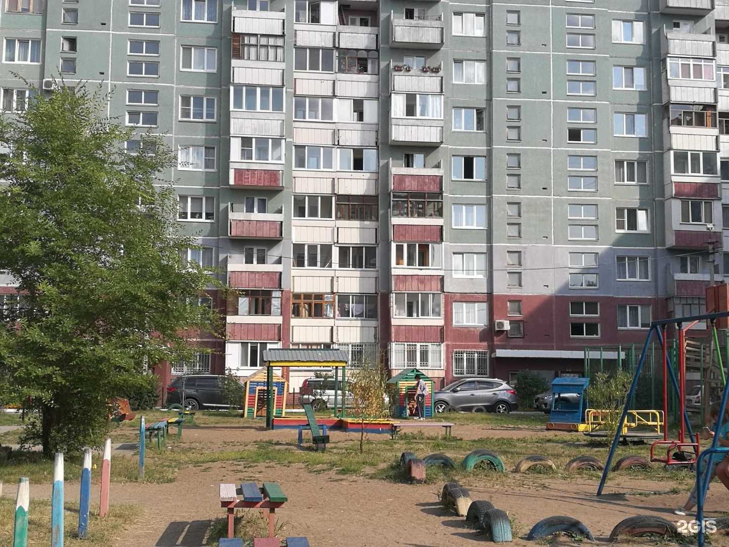 Отзывы на компанию Самокат в Омске c фото - фотография 2 из 2