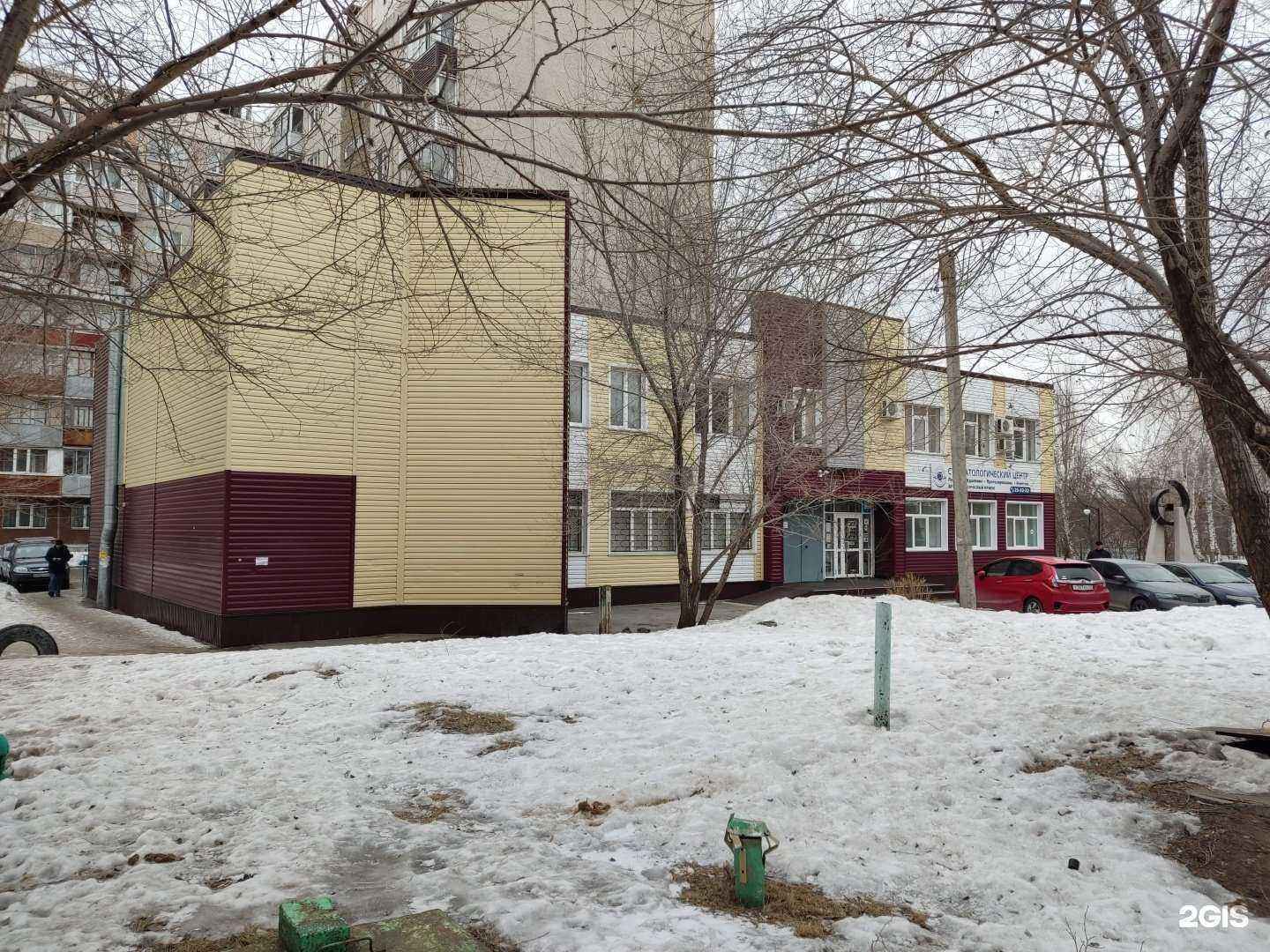 Отзывы на компанию Studio 22 в Барнауле c фото - фотография 2 из 2