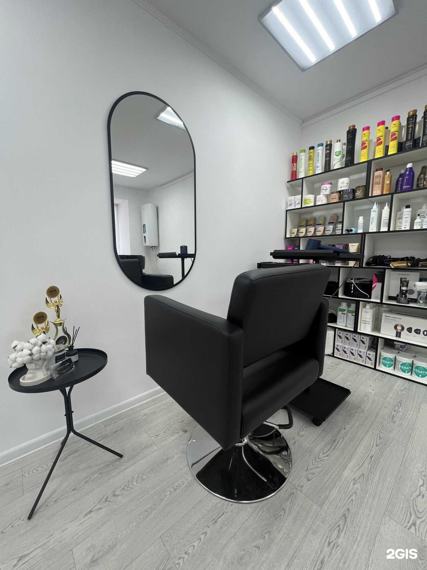 Отзывы на компанию Grinch Hair в г. Омск c фото