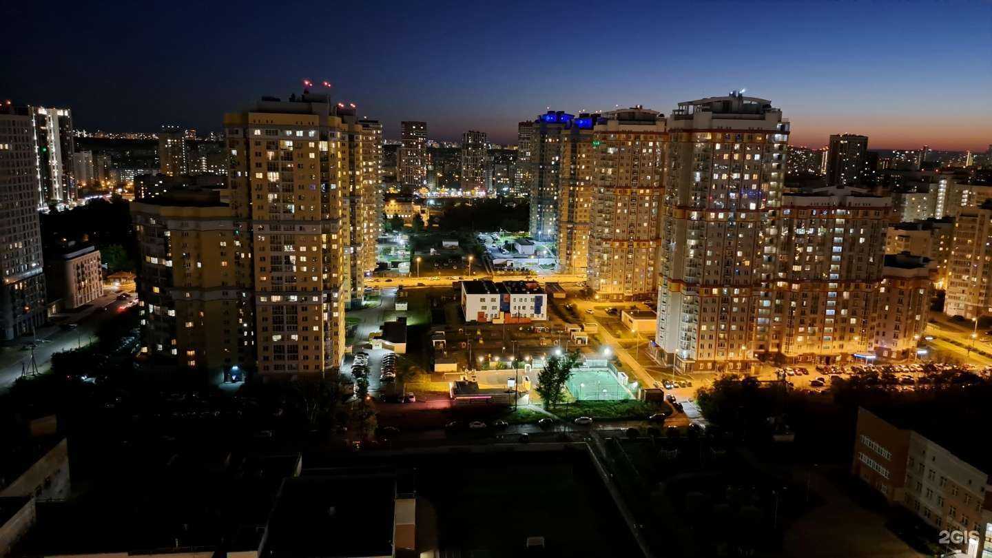 Отзывы на компанию Медсервис в Екатеринбурге c фото - фотография 2 из 2