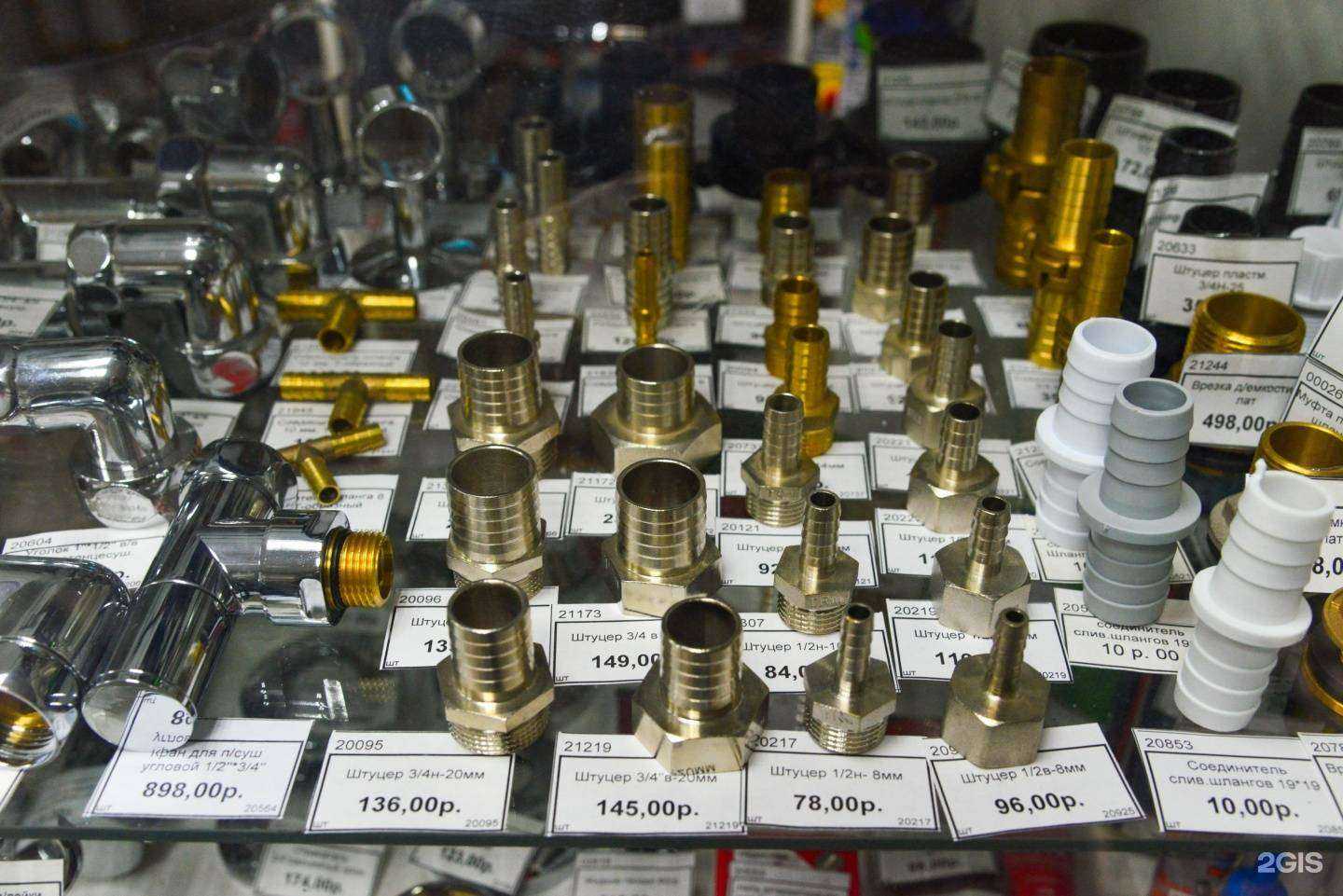 Отзывы на компанию Дёшево Сантехник в Великом Новгороде c фото