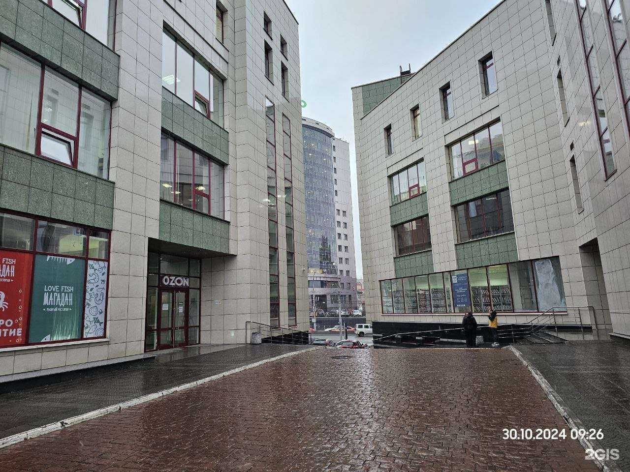 Отзывы на компанию Мегаразбор в Новосибирске c фото