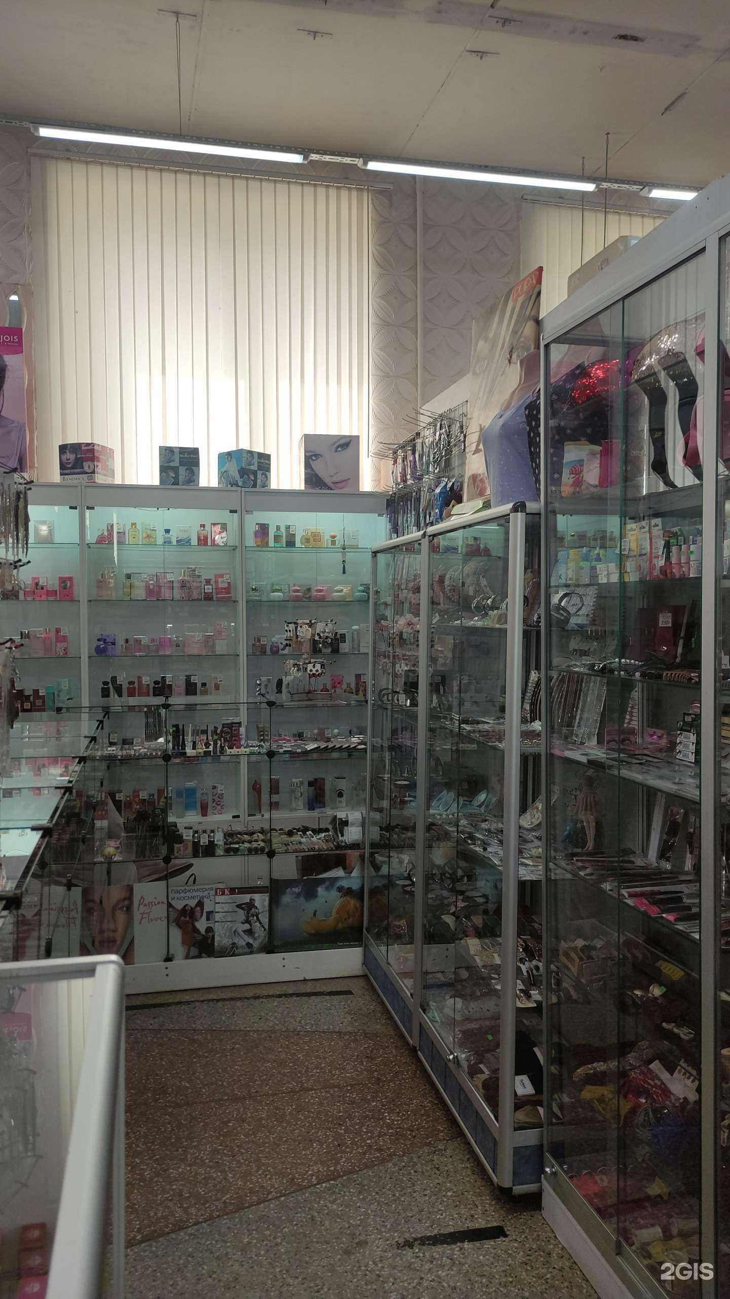 Отзывы на компанию Магазин косметики в г. Камышин c фото