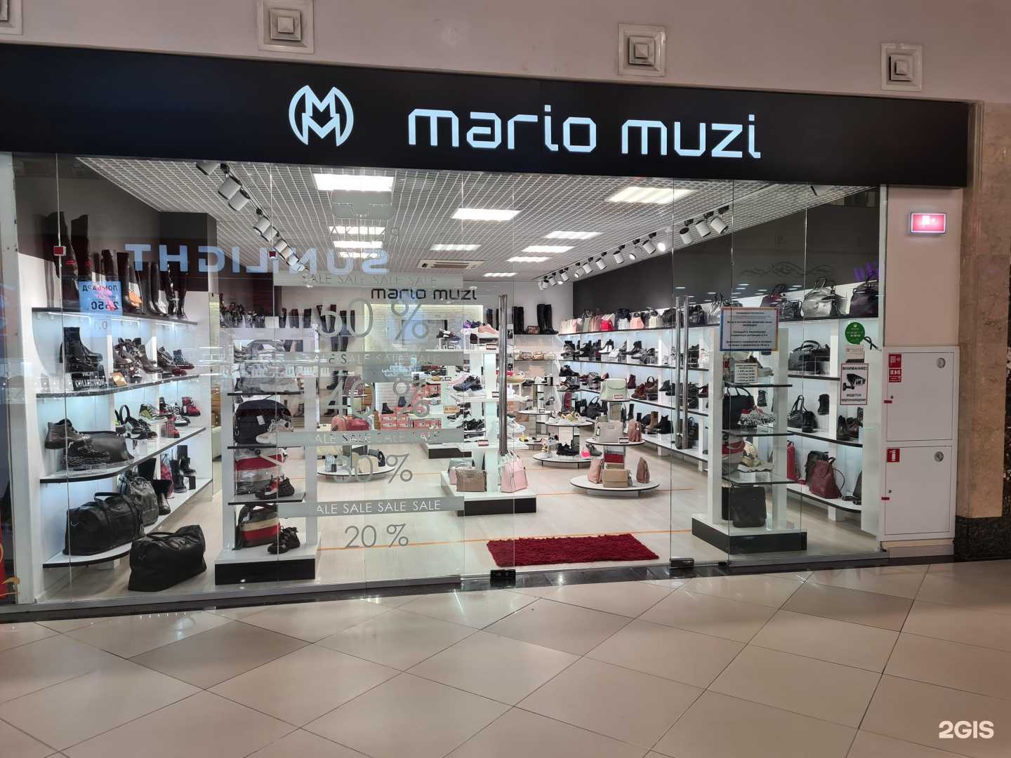 Отзывы на компанию Mario Muzi в г. Белгород c фото