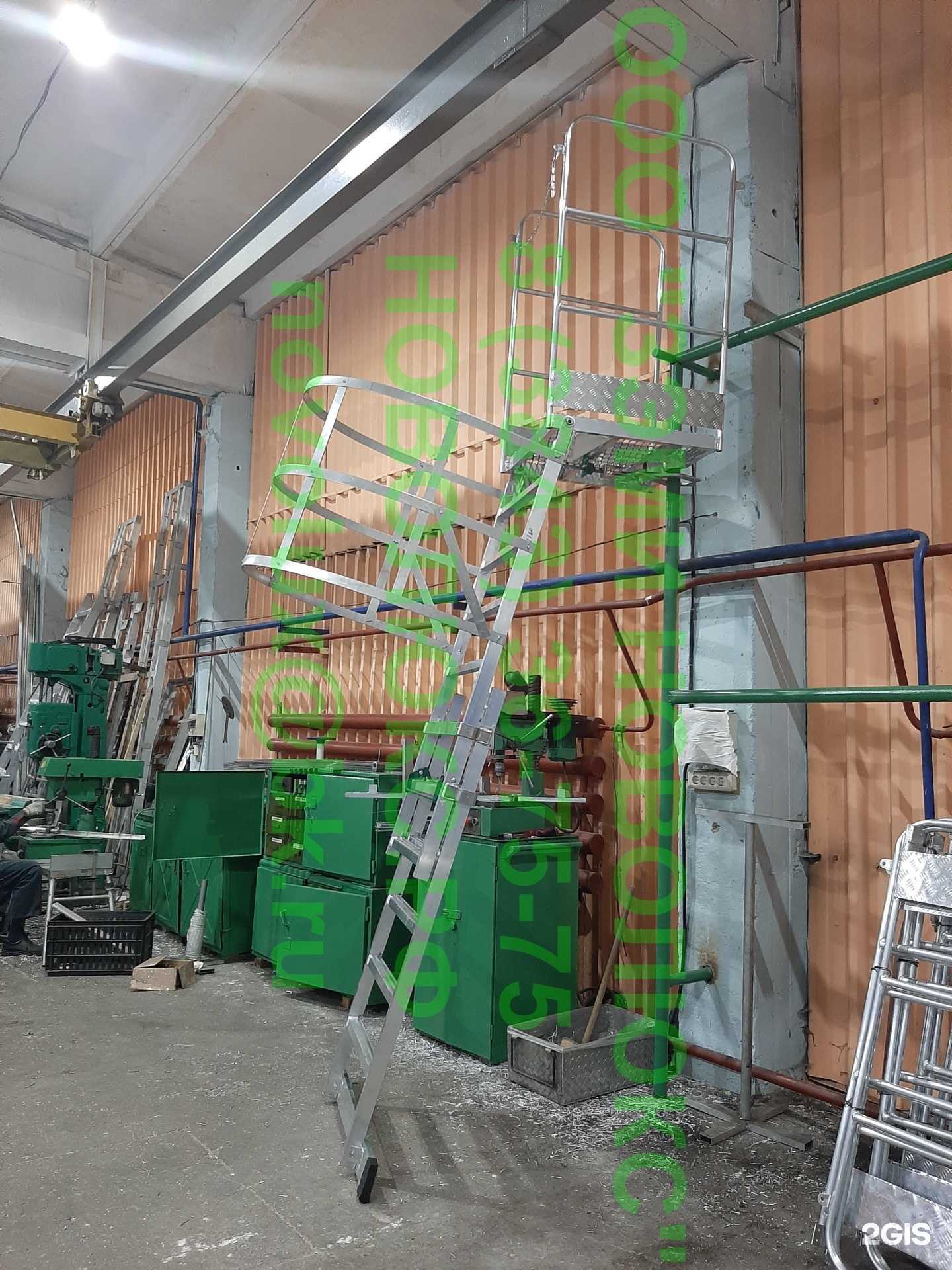 Отзывы на компанию ЗЭМИ Новолюкс в г. Новокузнецк c фото