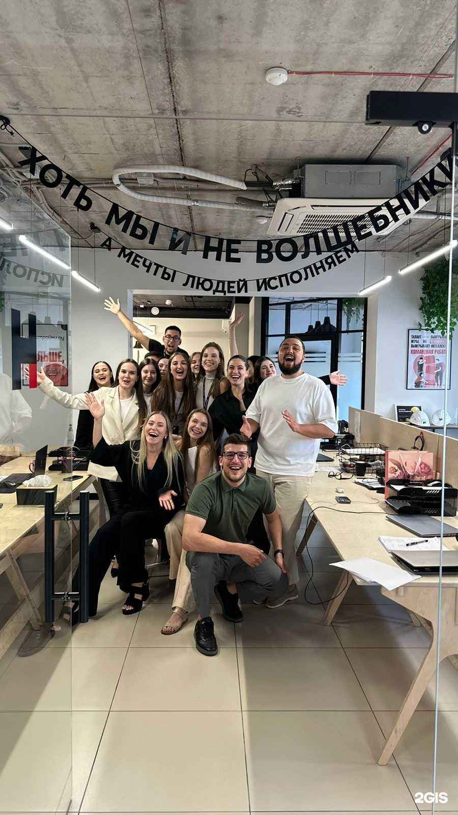 Отзывы на компанию Новостройки.ру в г. Владивосток c фото