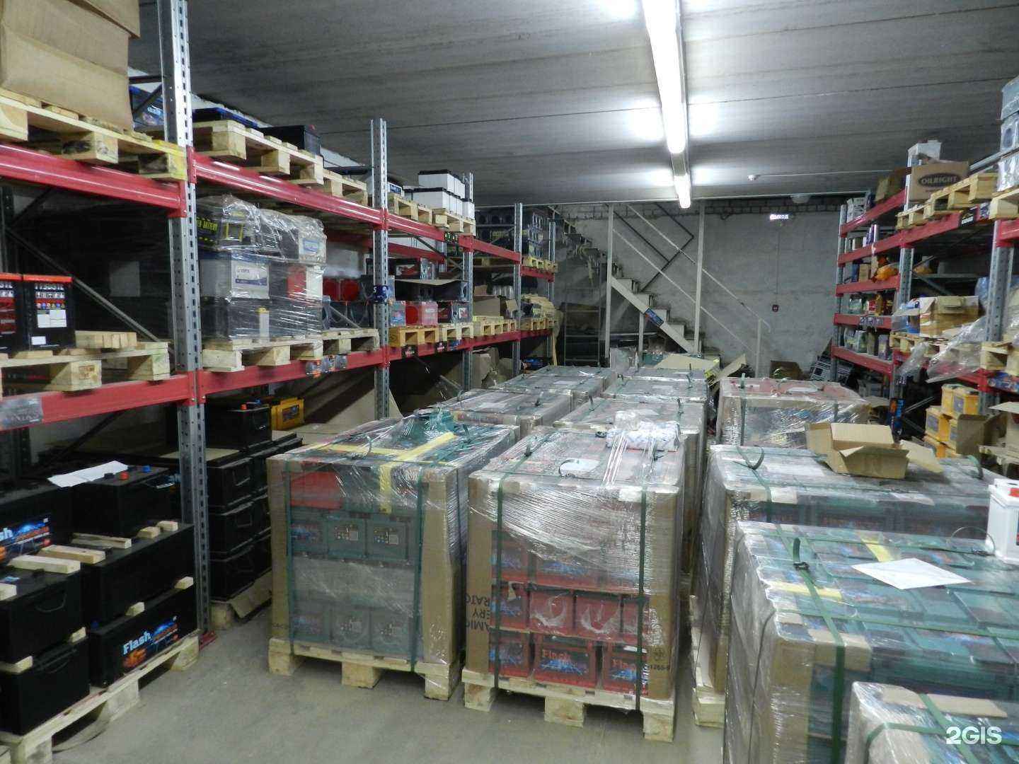 Отзывы на компанию Flash battery в Воронеже c фото