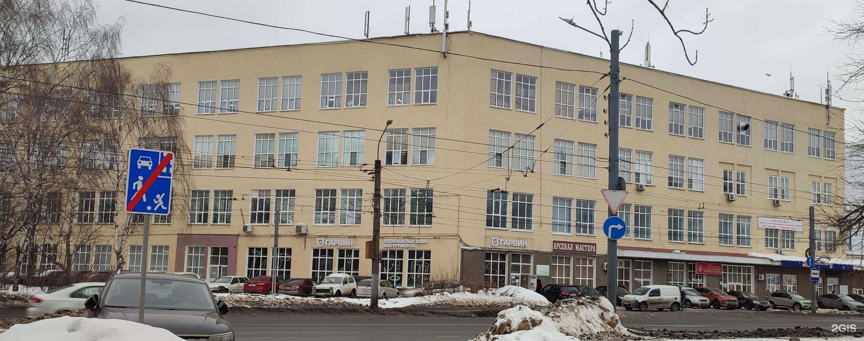 Отзывы на компанию Облстрой в Нижнем Новгороде c фото