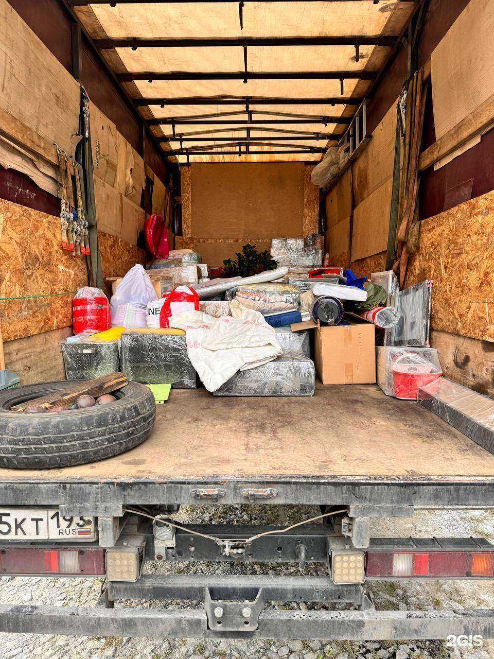 Отзывы на компанию Авто Югра в Мегионе c фото