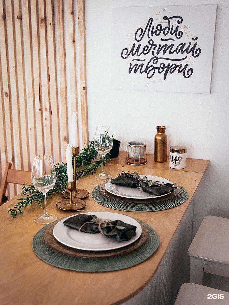 Отзывы на компанию Шелк в Южно-Сахалинске c фото