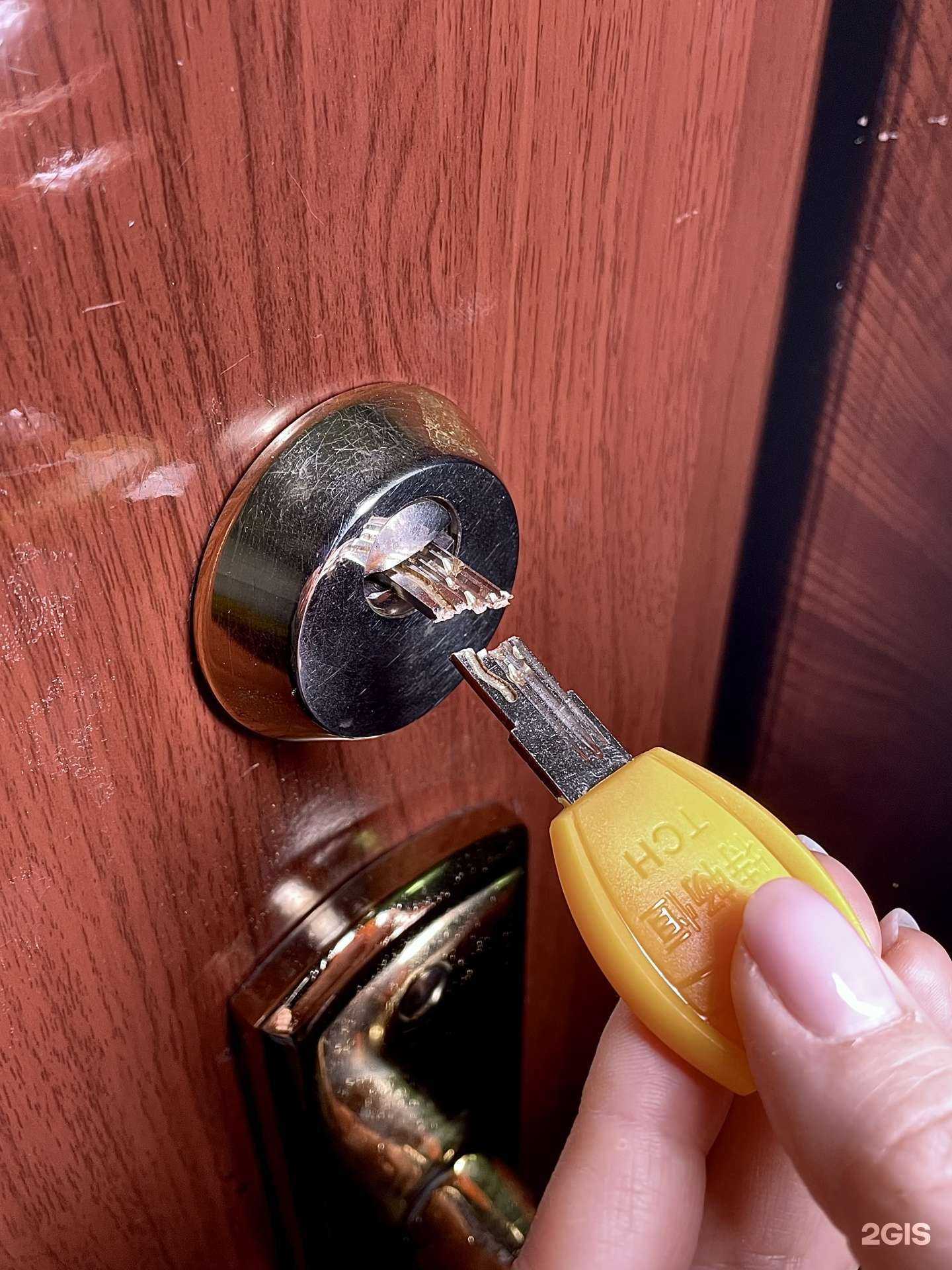 Отзывы на компанию Открывалов в г. Красноярск c фото