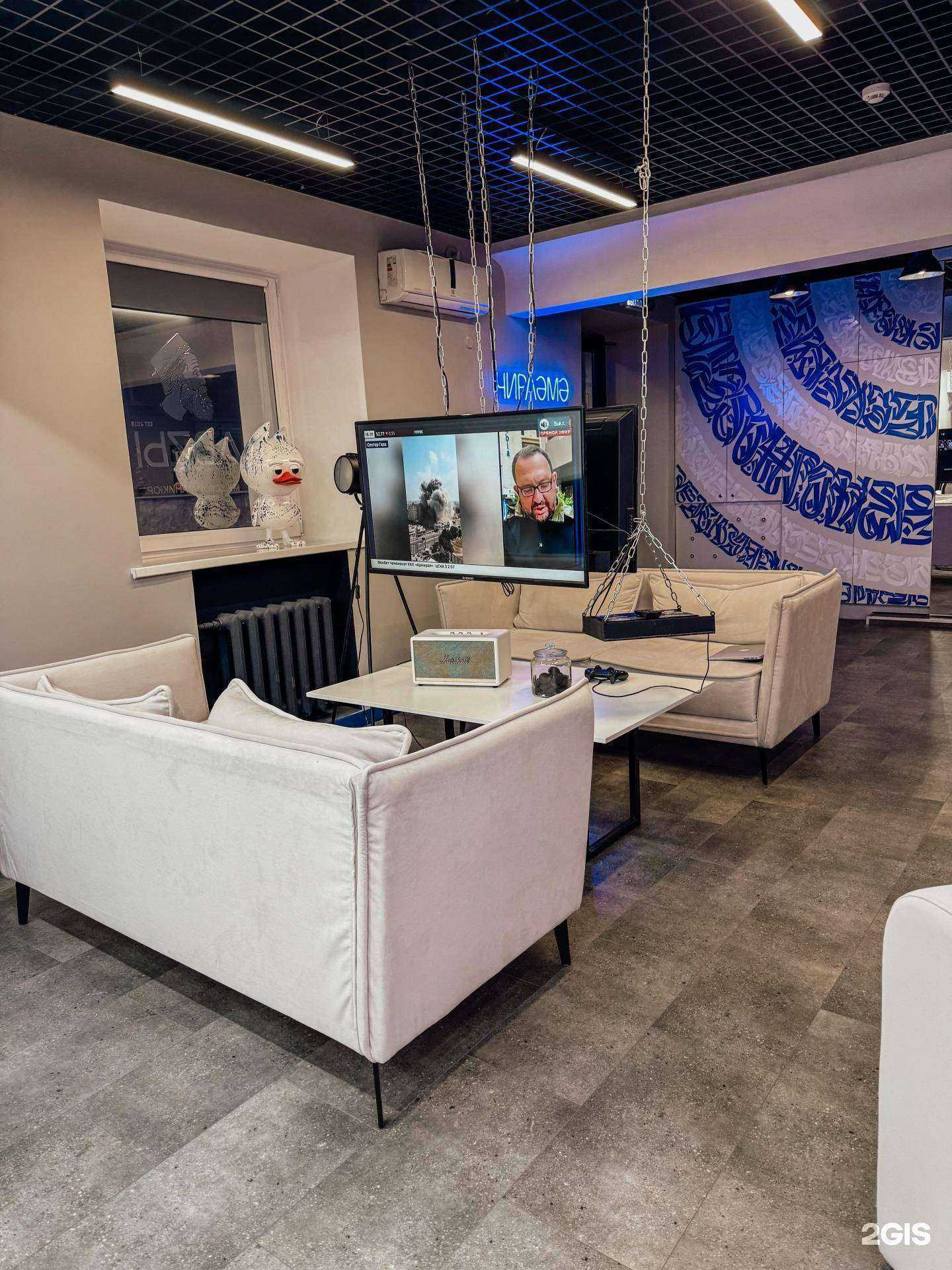 Отзывы на компанию Abzы barbershop в Уфе c фото